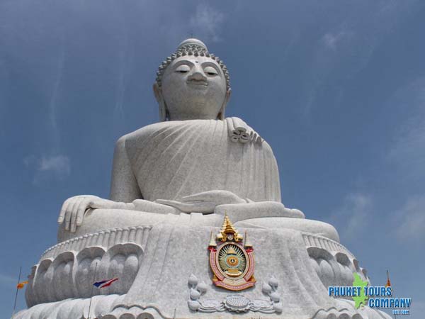 Phuket City Tour Program A